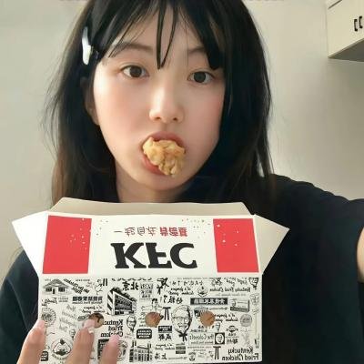 绿河杀手
